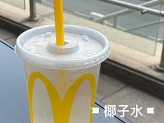 -麦当劳(团结湖店)