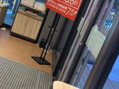-85度C(广州石牌桥店)