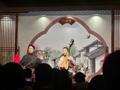 -琵琶语评弹茶馆(苏州平江路店)