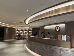 -全季酒店(重庆李子坝牛角沱地铁站店)
