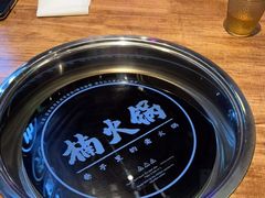 -楠火锅(昆山金鹰店)