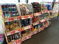-大国药妆(銀座一丁目駅前店)