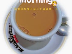 -红树林(美佳大厦店)