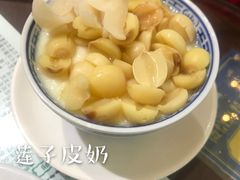 -仁信老铺(华盖路店)