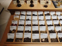 -tea’stone(新天地店)