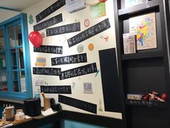 -小明同学(三里屯店)