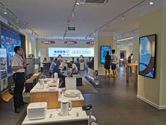 -中国电信(人民路营业厅)