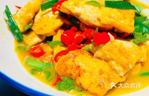Youxian Fried Tofu