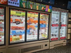 -大斌家串串火锅