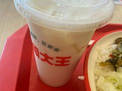 -永和大王(广元西路店)