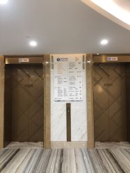 -杭州医学院附属妇儿医院
