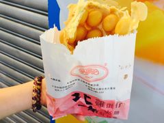 鸡蛋仔-利强记北角鸡蛋仔(弥敦道店 )