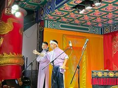 -德云社(三里屯店)