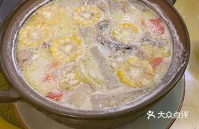 Stewed Chicken in Soy Milk