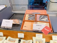 -OUR Bakery(三里屯太古里店)