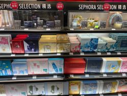 -丝芙兰Sephora