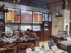-十八字金·开蚌·银饰DIY·手作体验团建(和平大悦城店)