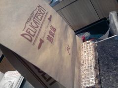 燕麦棒10-丽都DELICATESSEN熟食店