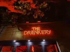 -The Drinkery (瑞金店)