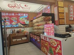 -冒菜西施·非遗冒菜(总店)
