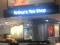 门面-桂桂茶(歌斐中心店)