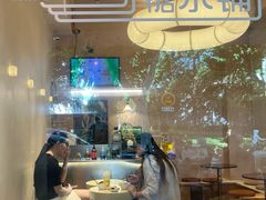 -小团圆糖水铺(襄阳南路店)