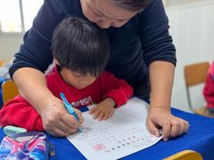 -糖心家族国际幼儿园·托育园(南开水上公园店)