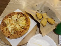 -尊宝比萨(机场店)