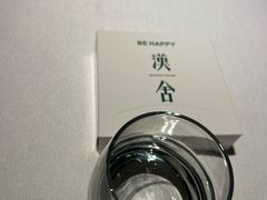-漢舍中国菜馆(浦东嘉里城店)