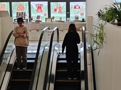 -PAGEONE(北京坊店)