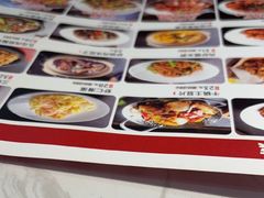 -川人百味(亿合城店)