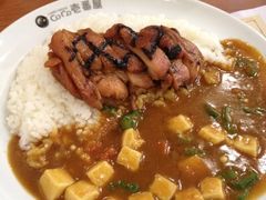 秋葵豆腐照烧鸡肉饭-CoCo壱番屋(久光百货店)