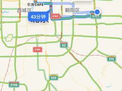 -东岸Cafe 爵士俱乐部