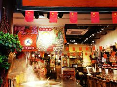 -嘉凌码头·重庆特产手工火锅底料(洪崖洞九楼店)
