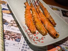 -十三道烧烤(保利西街店)