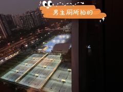 -小南洋海景餐厅(深圳湾店)