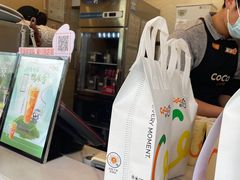 -CoCo都可(光谷天地店)