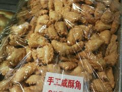 -津嘉蛋糕坊(西华路店)
