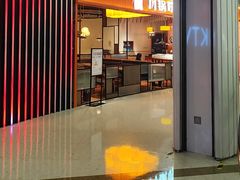-川锅哎哟·麻辣香锅(国大城市广场店)