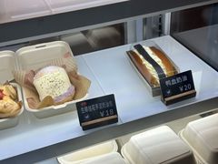 -面包日报