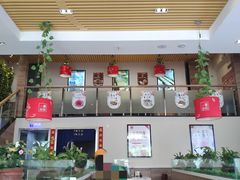 -嘉和一品粥(津华昌道店)