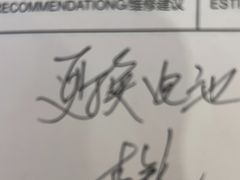 -名表维修服务中心(信兴广场地王大厦店)