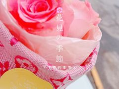-milch·t妙奇(五大道店)