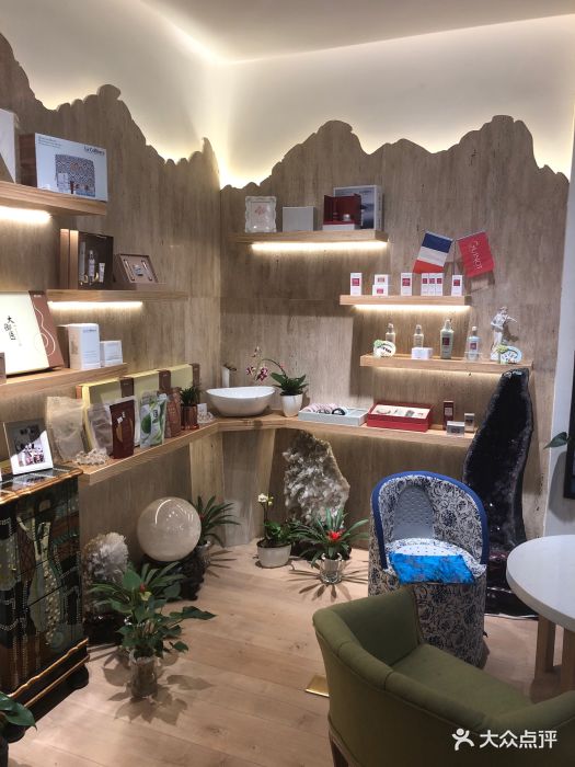 石来运转美学生活馆(星汇生活广场店)图片