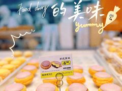 -鲍师傅糕点(淮海中路店)