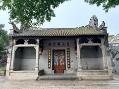 -黄埔古港