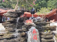 -黔灵山公园