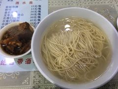 -月星羊肉面馆(黄河路美食休闲街店)