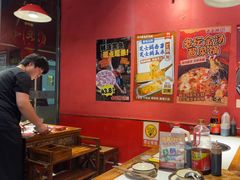-老天桥蛙炉火锅(姑苏总店)