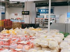 -麦德龙(青羊店)